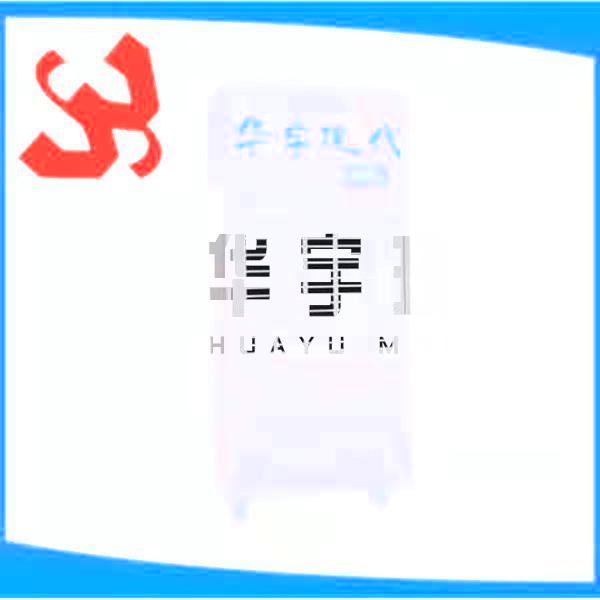 HYXD-AF15H除濕機(jī)
